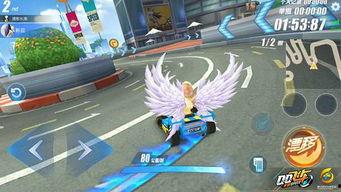 qq飞车手游十一月最新爆料,全新赛道、角色与神秘活动抢先看  第2张