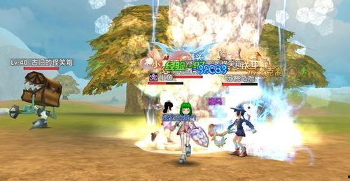 飞飞在线观看,一场视觉与情感的盛宴  第1张