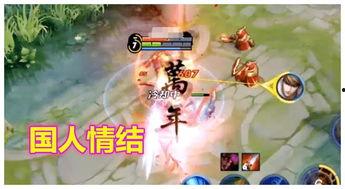 孙悟空返场最新爆料图片,返场盛典即将开启！  第2张