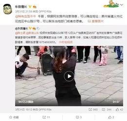 唐蔚华爆料视频大全最新,揭秘娱乐圈不为人知的一面  第2张