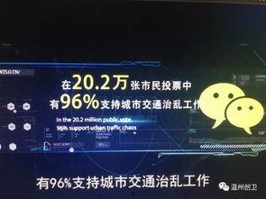 明晚十二点爆料新闻视频,明晚十二点独家视频爆料震撼揭晓  第2张