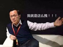 爆料杨姓明星视频,揭秘娱乐圈不为人知的一面 第1张 爆料杨姓明星视频,揭秘娱乐圈不为人知的一面 第1张