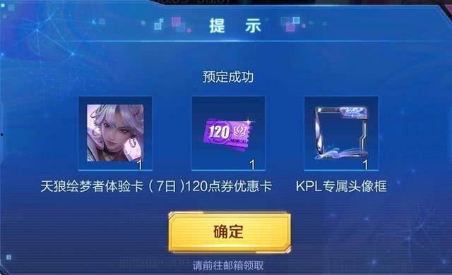 四美最近爆料视频在线观看,精彩瞬间不容错过  第2张