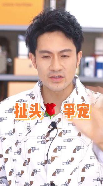 主持人爆料贾青的视频,主持人揭露惊人内幕  第2张