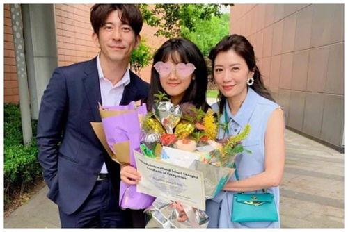 二八最新爆料新闻视频播放,视频播放背后的惊人真相揭秘  第3张